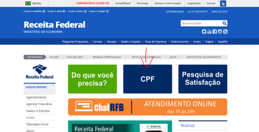 Como Fazer CPF Pelo Site Da Receita Federal; Passo A Passo | UNUM